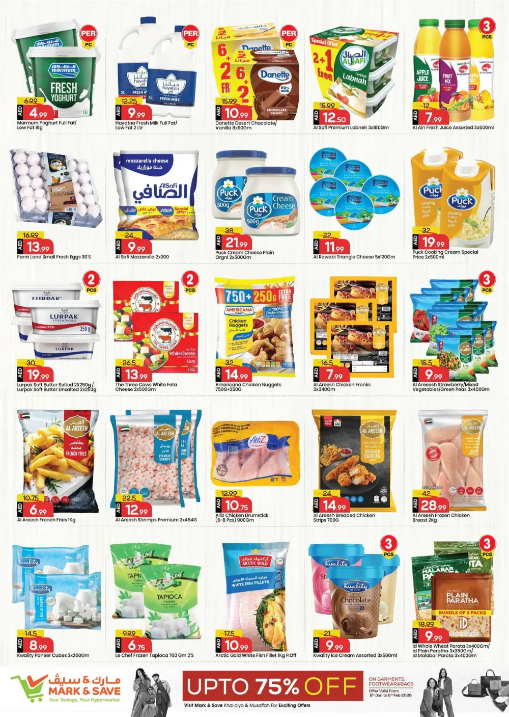 Mega Savings & Lifestyle Deals in Musaffah