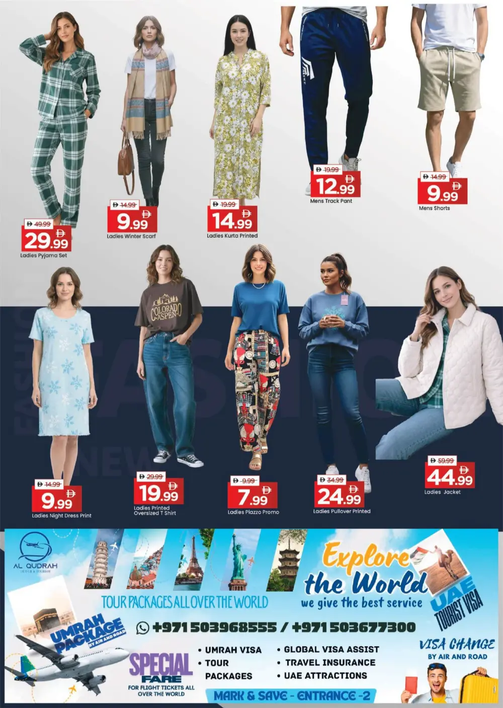 Mega Month End Deals in Skycourts