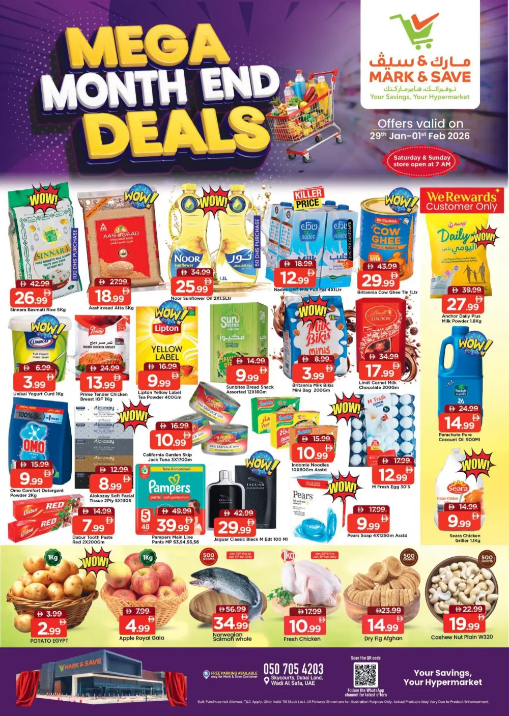 Mega Month End Deals in Skycourts