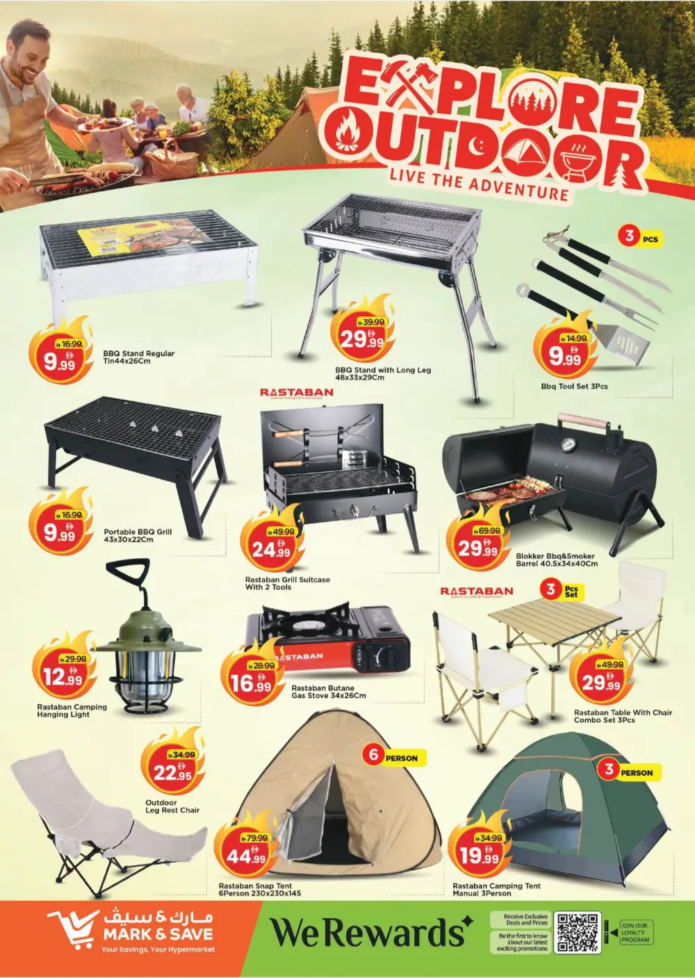 Mega Month End Deals in Skycourts