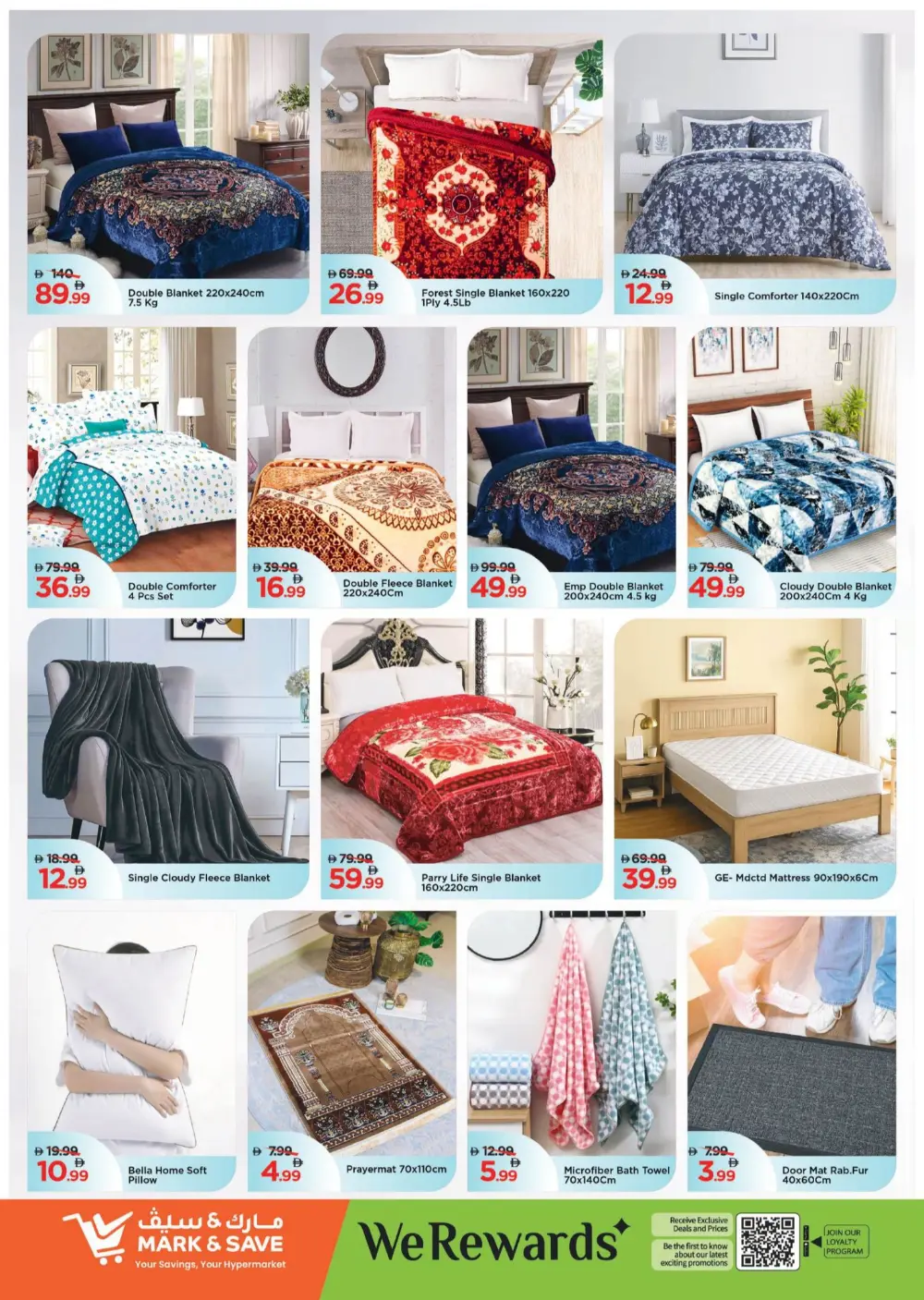 Mega Month End Deals in Skycourts