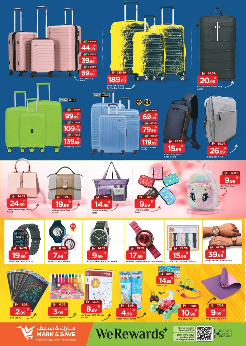 Mega Month End Deals in Skycourts