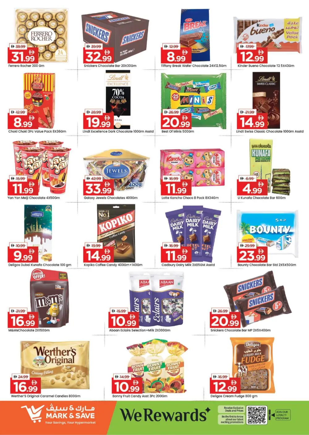 Mega Month End Deals in Skycourts