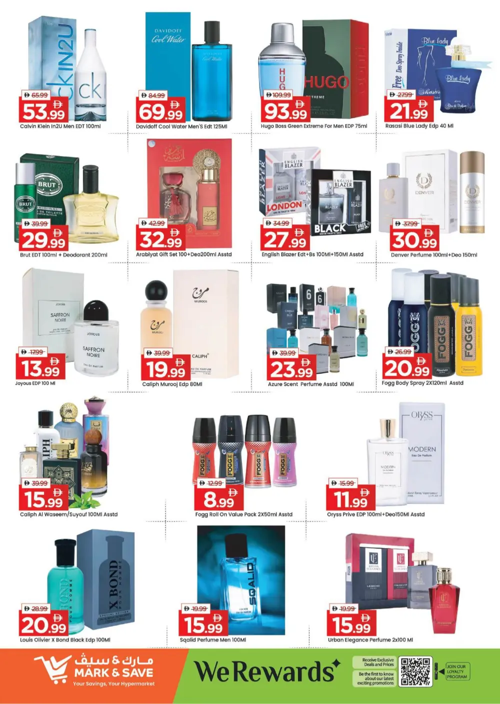 Mega Month End Deals in Skycourts