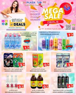 Mega sale In 20 PLAZA Fujairah