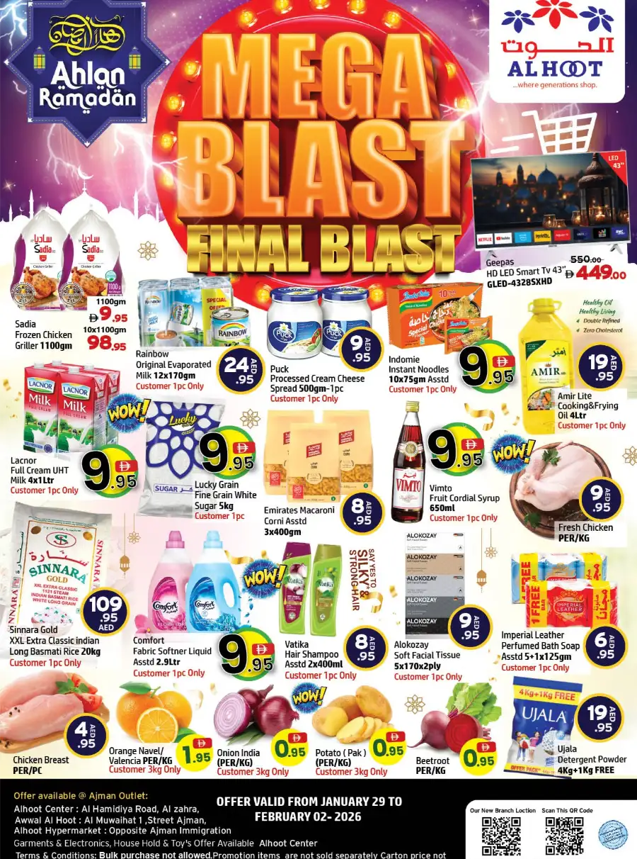 Mega Blast Ramadan Grocery & Essentials Deals