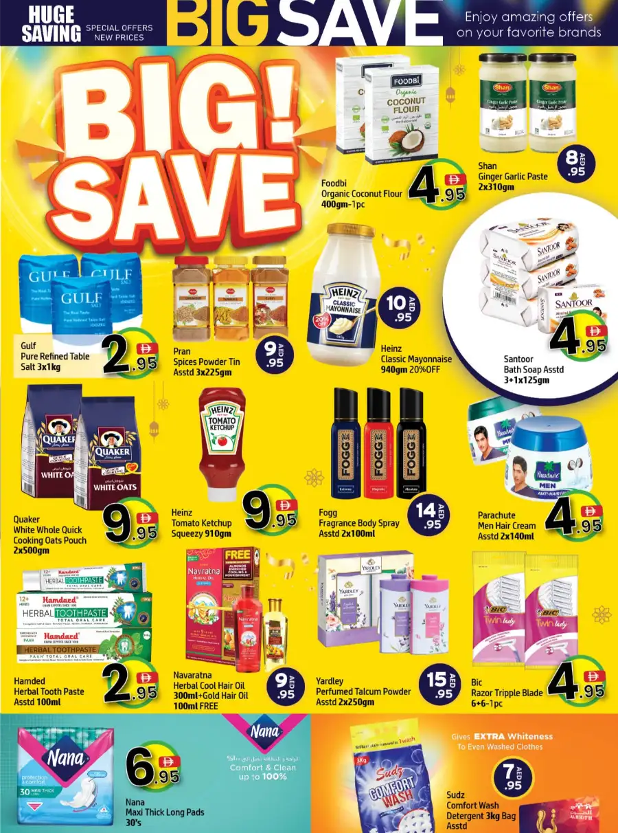 Mega Blast Ramadan Grocery & Essentials Deals