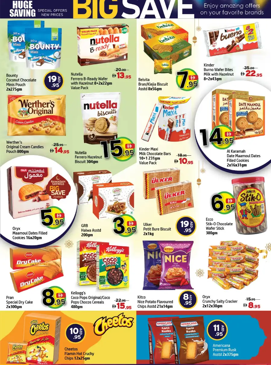 Mega Blast Ramadan Grocery & Essentials Deals