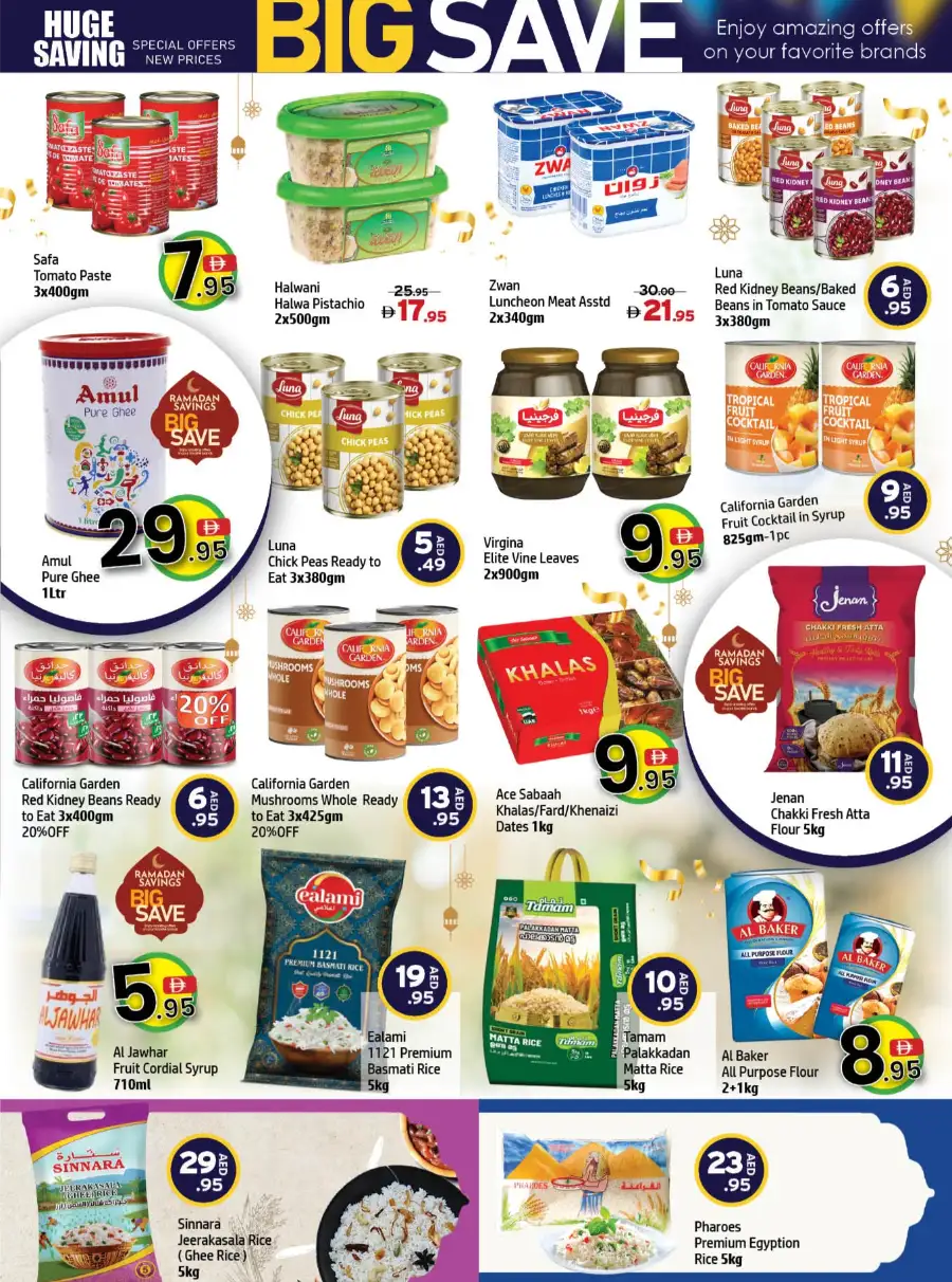 Mega Blast Ramadan Grocery & Essentials Deals
