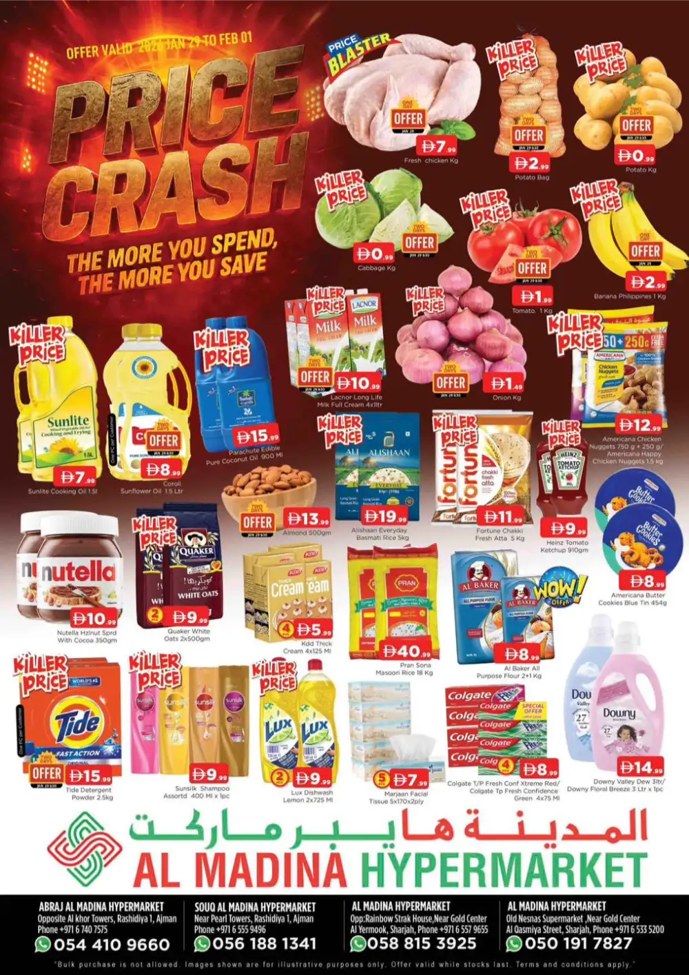 Price Crash Offers & Mega Savings