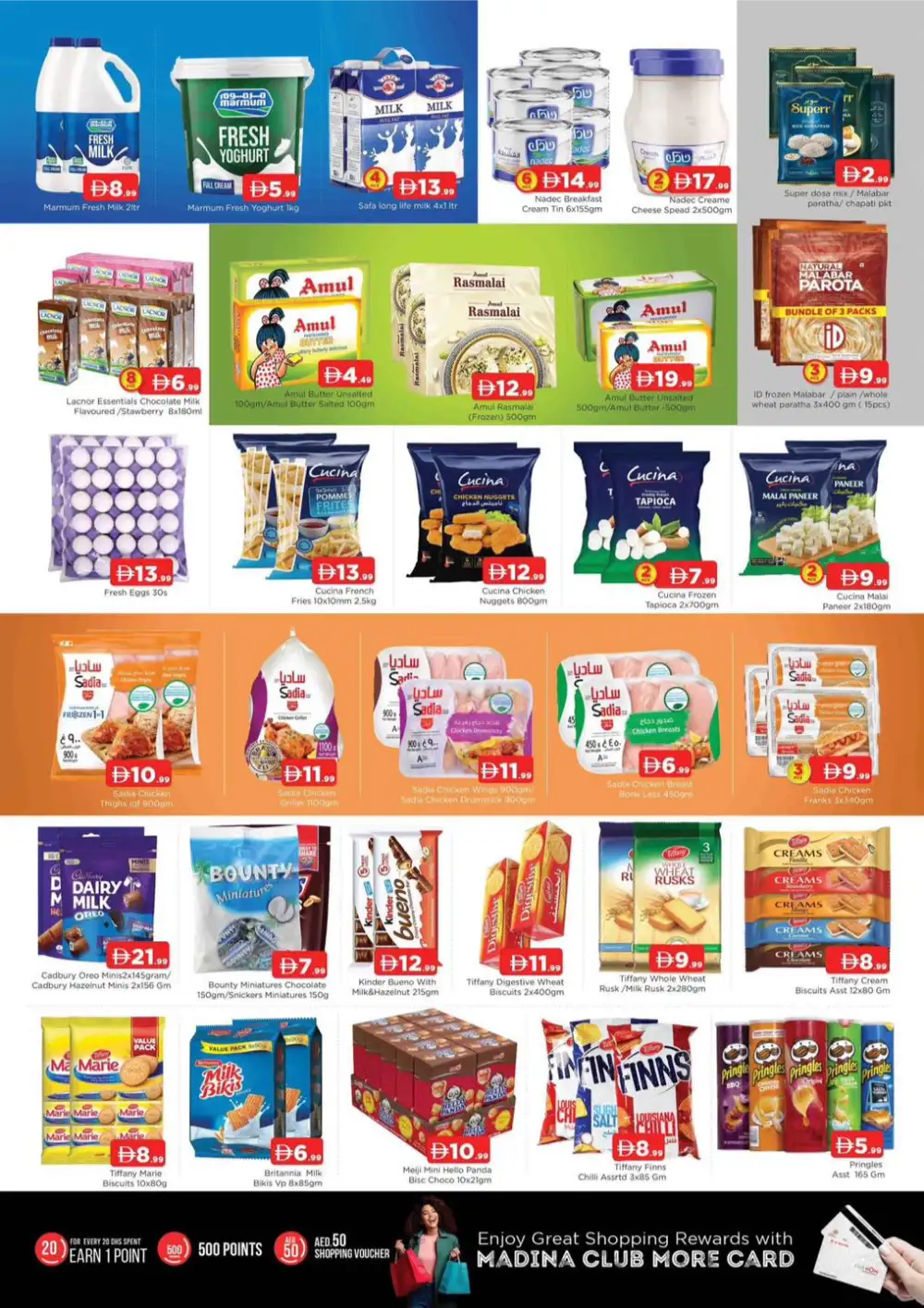 Price Crash Offers & Mega Savings