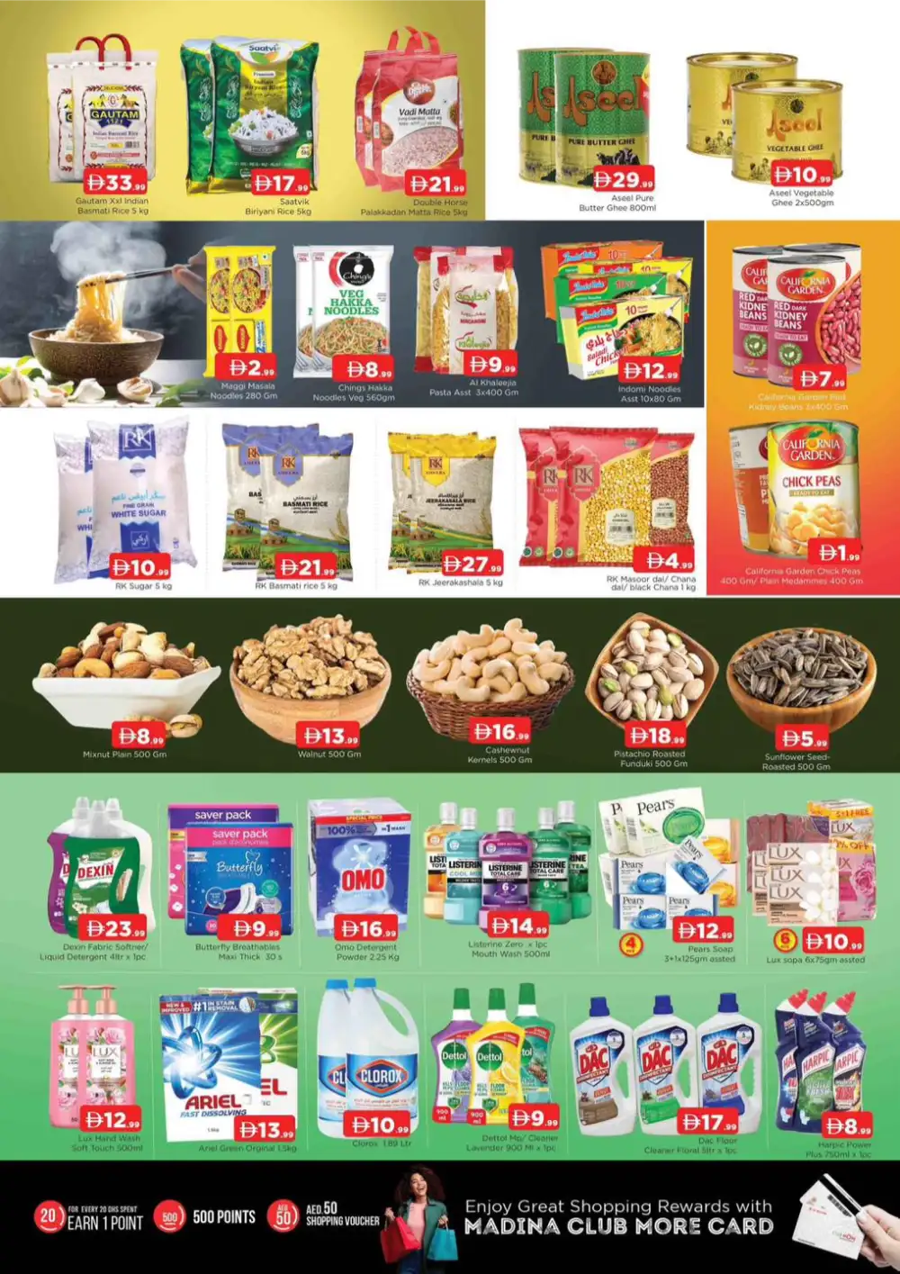 Price Crash Offers & Mega Savings