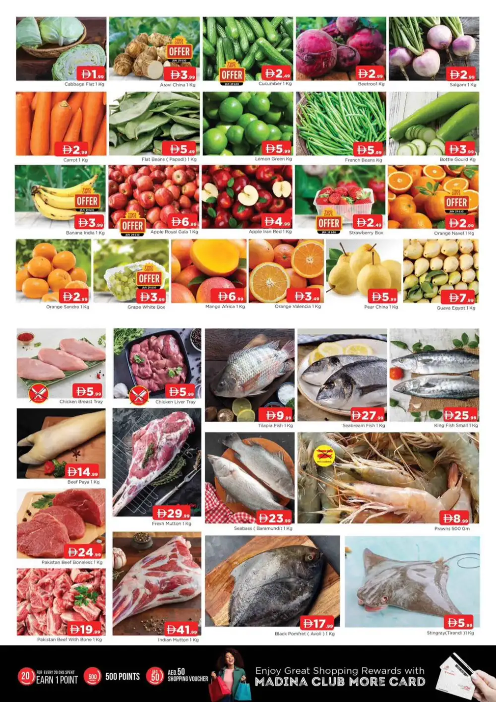 Price Crash Offers & Mega Savings