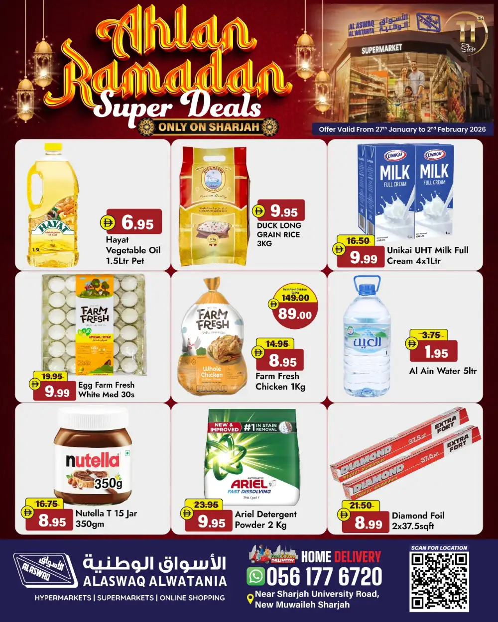 Ramadan Grocery Super Deals