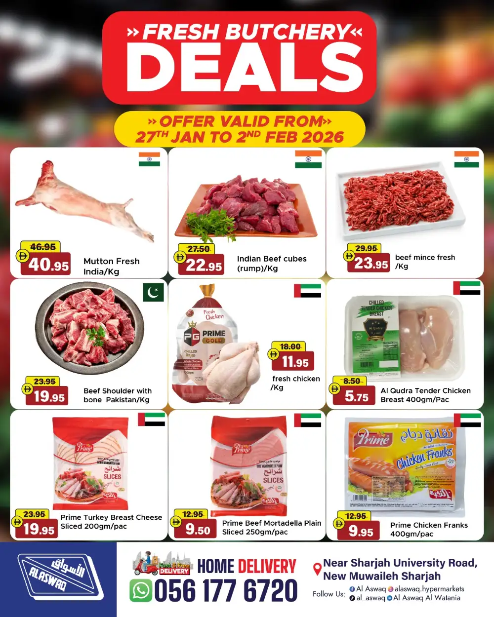 Ramadan Grocery Super Deals