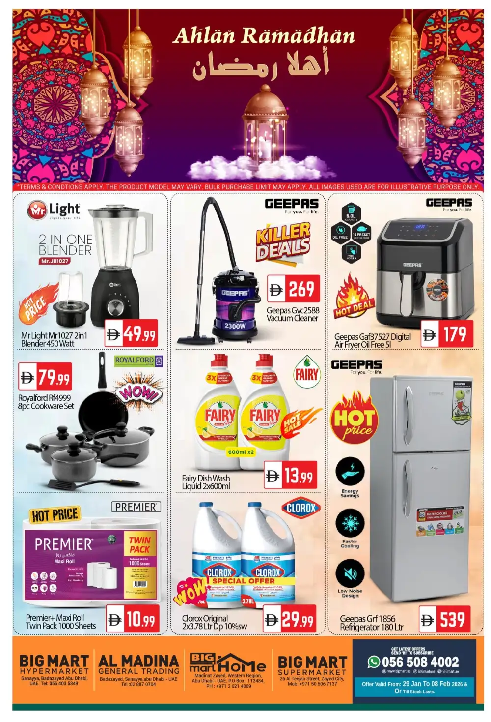 Ramadan Kitchen & Home Appliance Deals