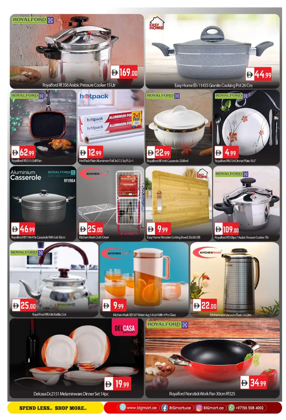 Ramadan Kitchen & Home Appliance Deals