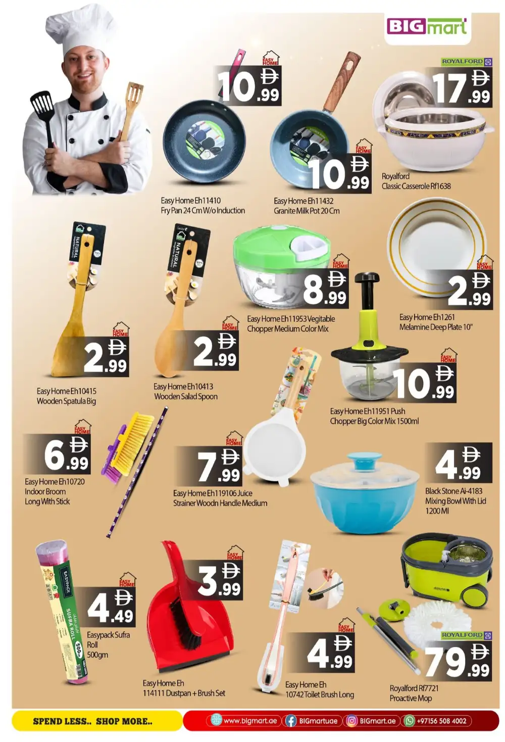 Ramadan Kitchen & Home Appliance Deals