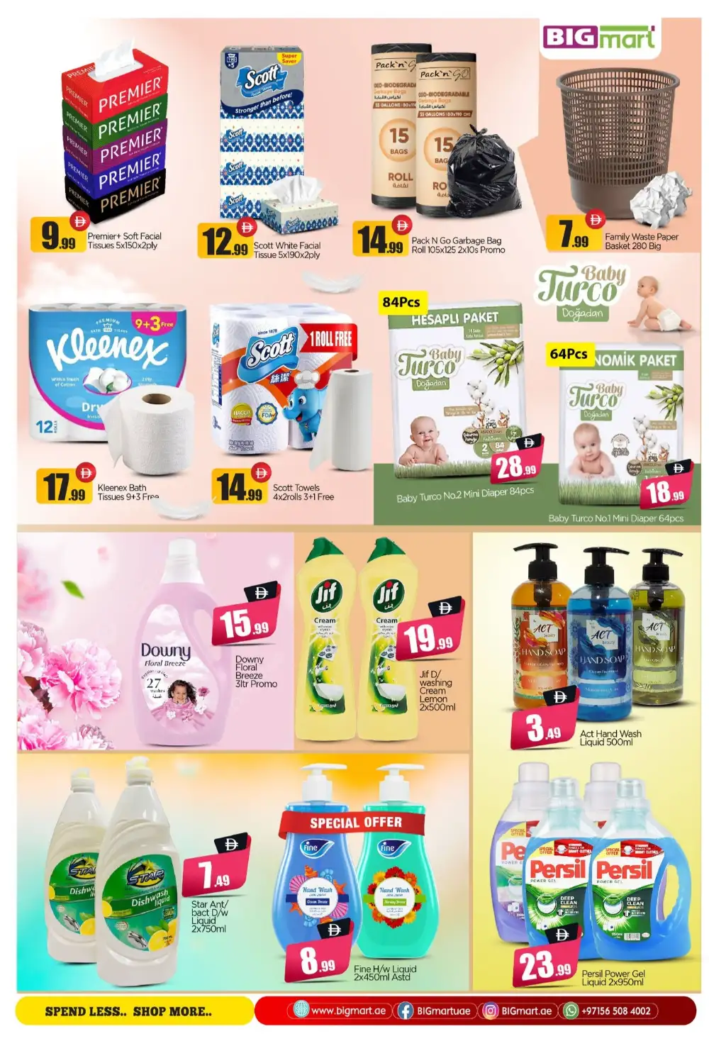 Ramadan Kitchen & Home Appliance Deals