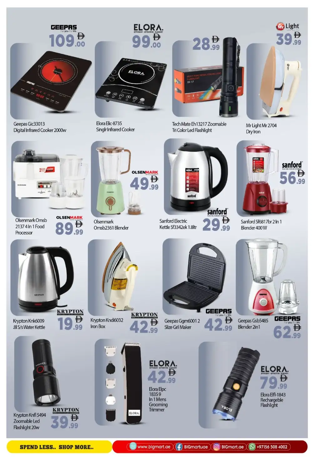Ramadan Kitchen & Home Appliance Deals