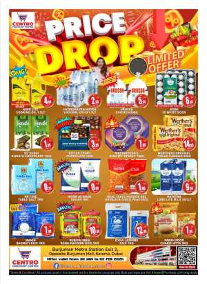 Grocery Price Drop Mega Sale in BurJuman In Centro Discount Center Dubai