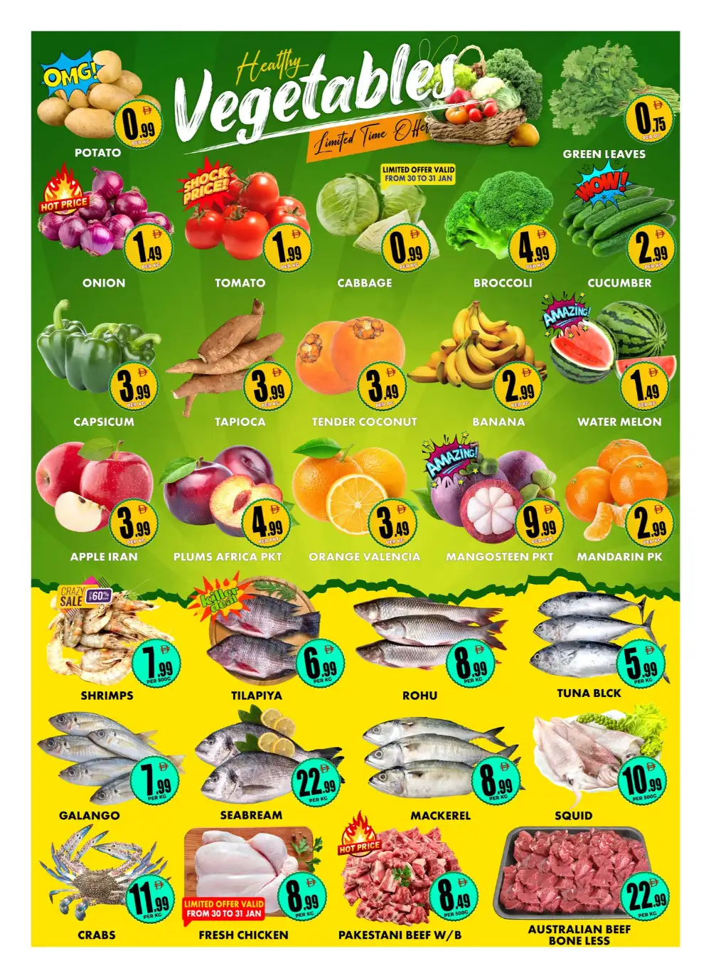 Grocery Price Drop Mega Sale in BurJuman