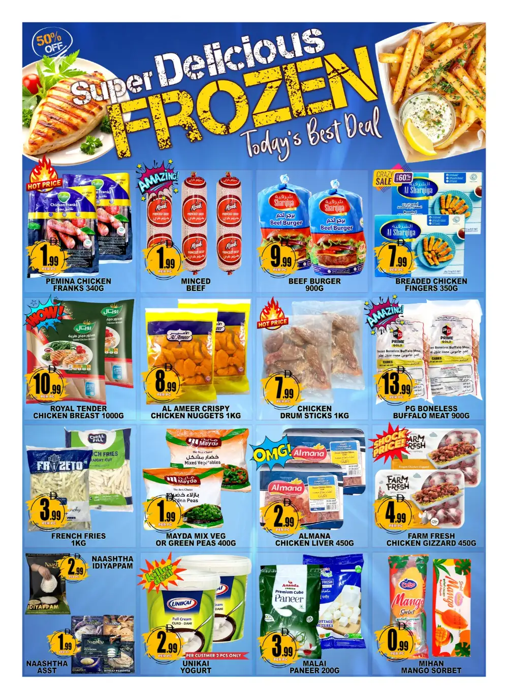 Grocery Price Drop Mega Sale in BurJuman