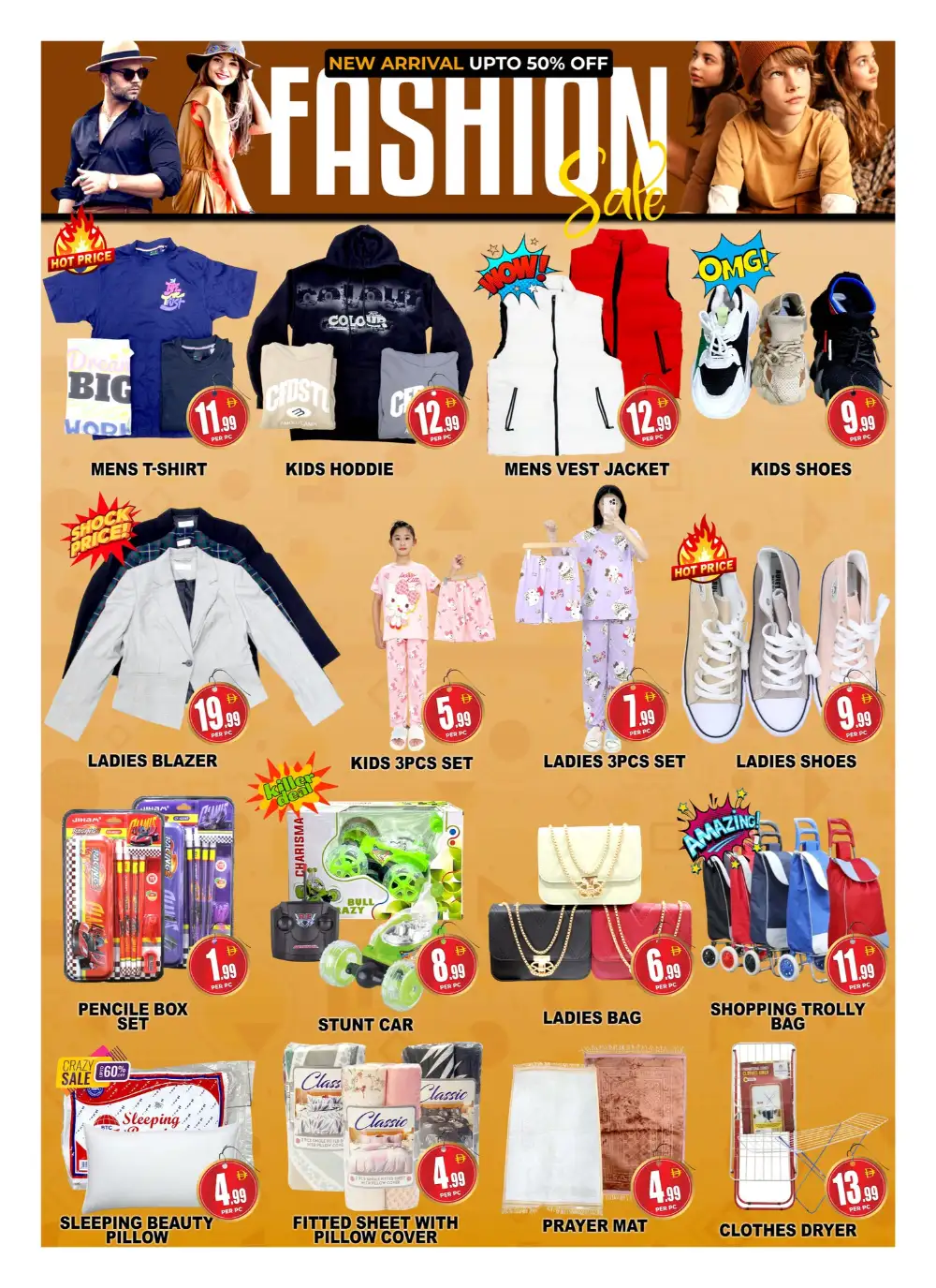 Grocery Price Drop Mega Sale in BurJuman