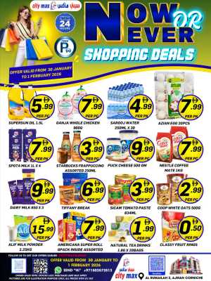 Now or Never Shopping Deals In City Max Sharjah / Ajman