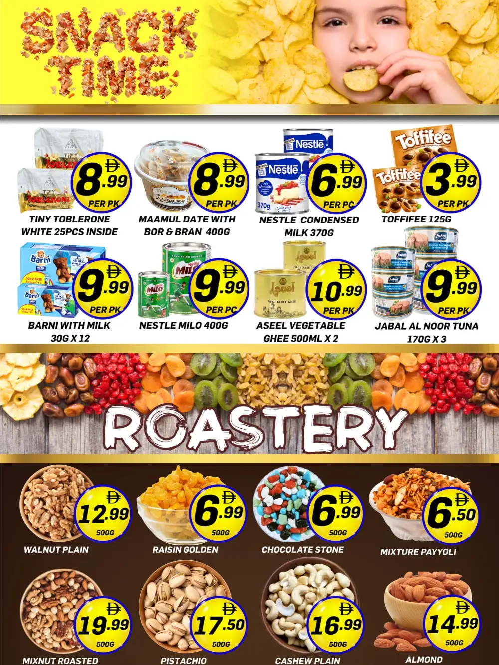 Now or Never Shopping Deals