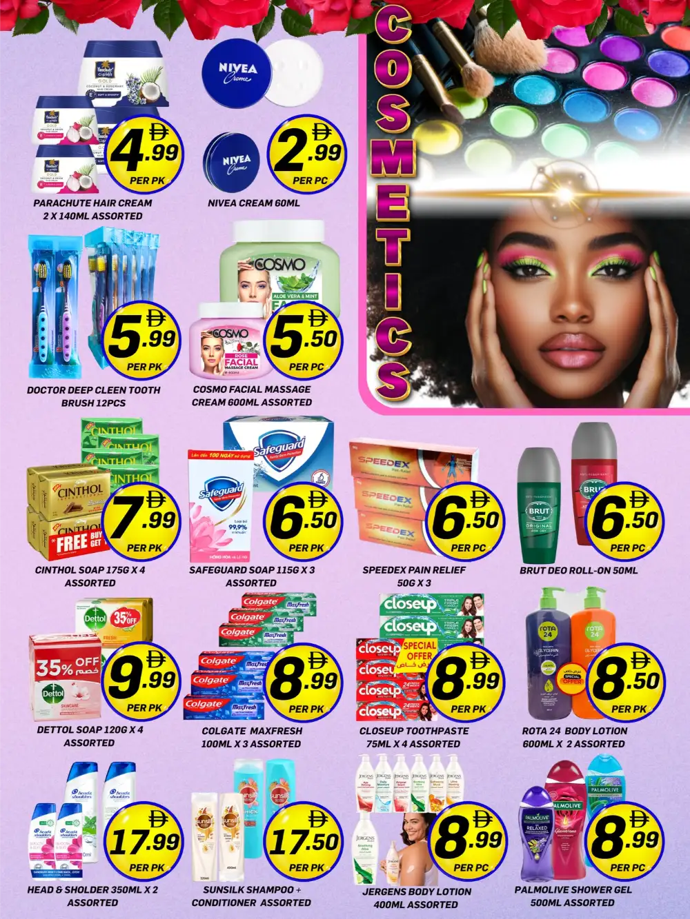 Now or Never Shopping Deals