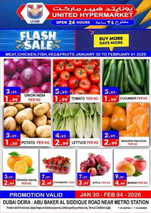 Big Discounts on Home Appliances & Electronics In United Hypermarket Dubai