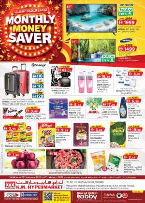 Monthly Money Saver Deals & Tech Offers In K.M Trading Al Ain