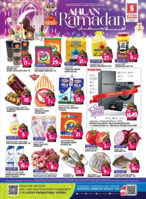 Ahlan Ramadan Mega Sale & Weekly Offers In Safari Hypermarket Sharjah / Ajman