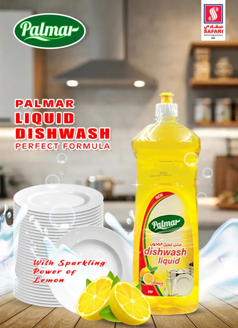 Ahlan Ramadan Mega Sale & Weekly Offers