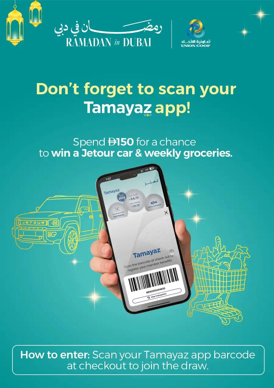 Haq Al Laila Treats & Weekend Grocery Deals