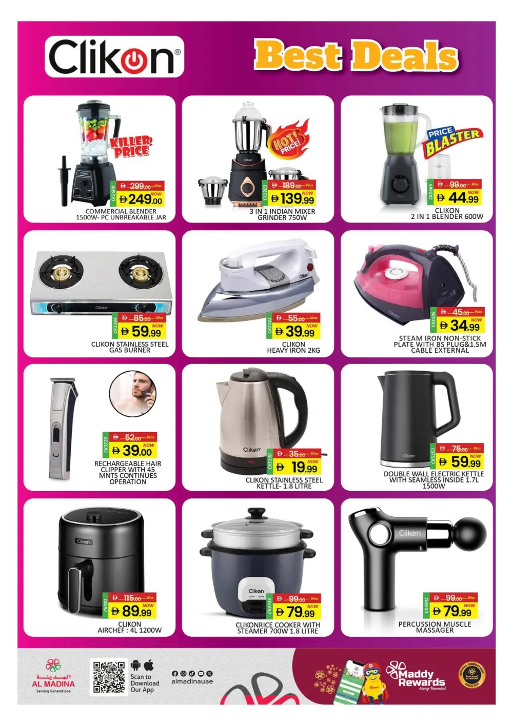 Big days bigger deal