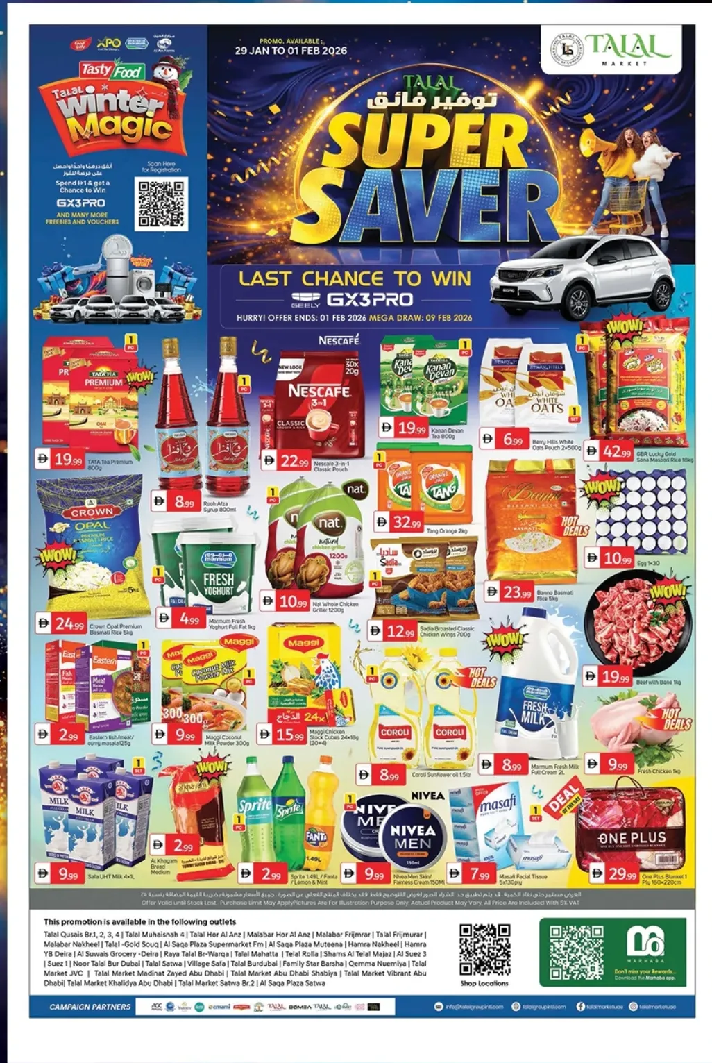 Super Saver Weekend Deals