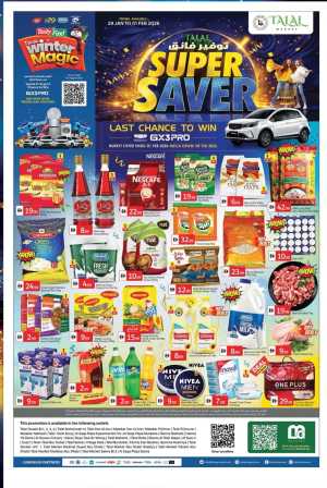 Super Saver Weekend Deals In Talal Market Dubai,Abu Dhabi,Sharjah / Ajman,Fujairah