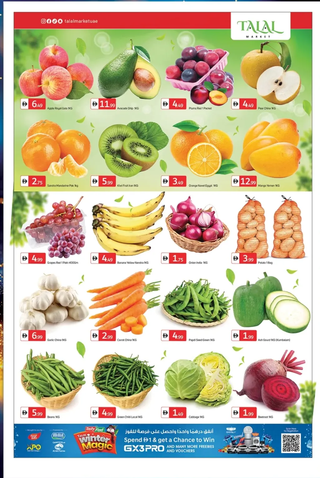 Super Saver Weekend Deals