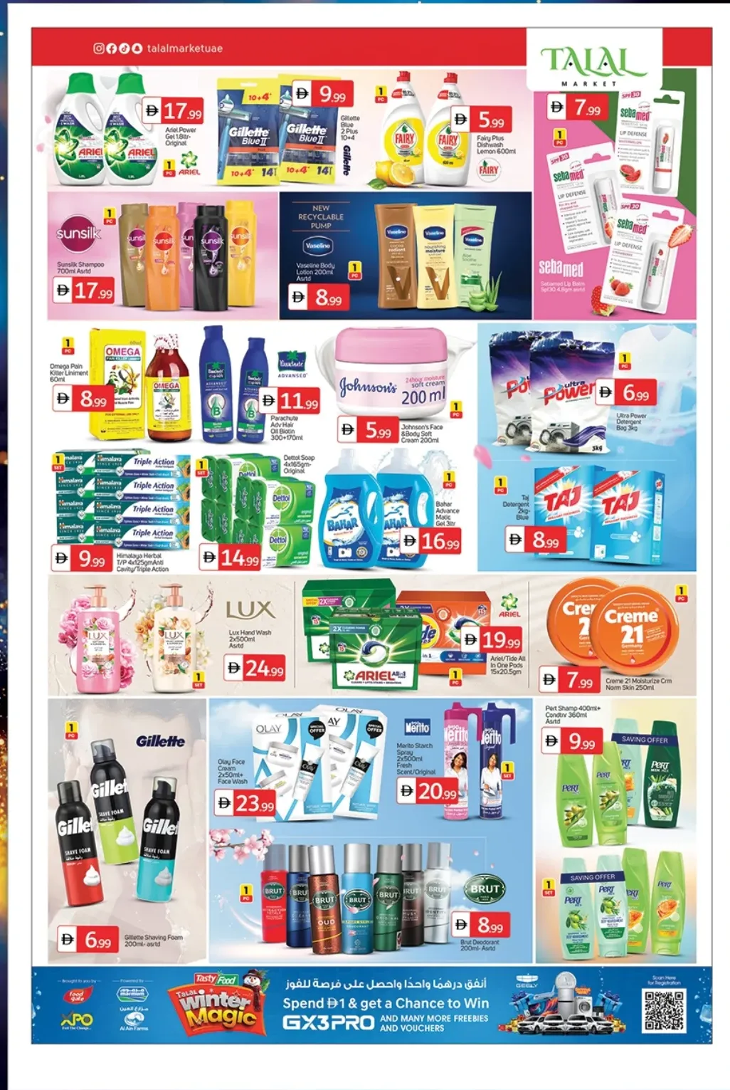 Super Saver Weekend Deals