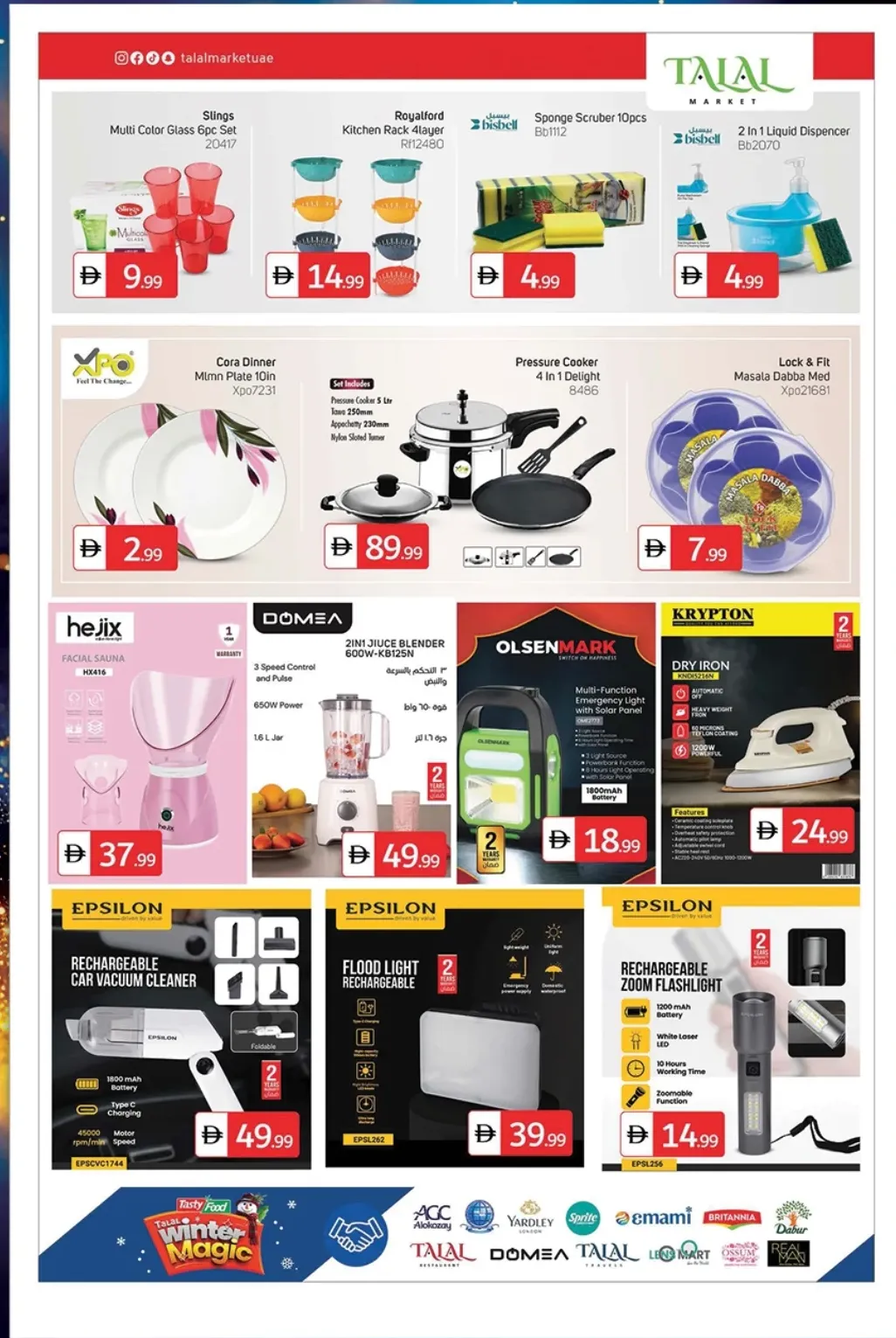 Super Saver Weekend Deals