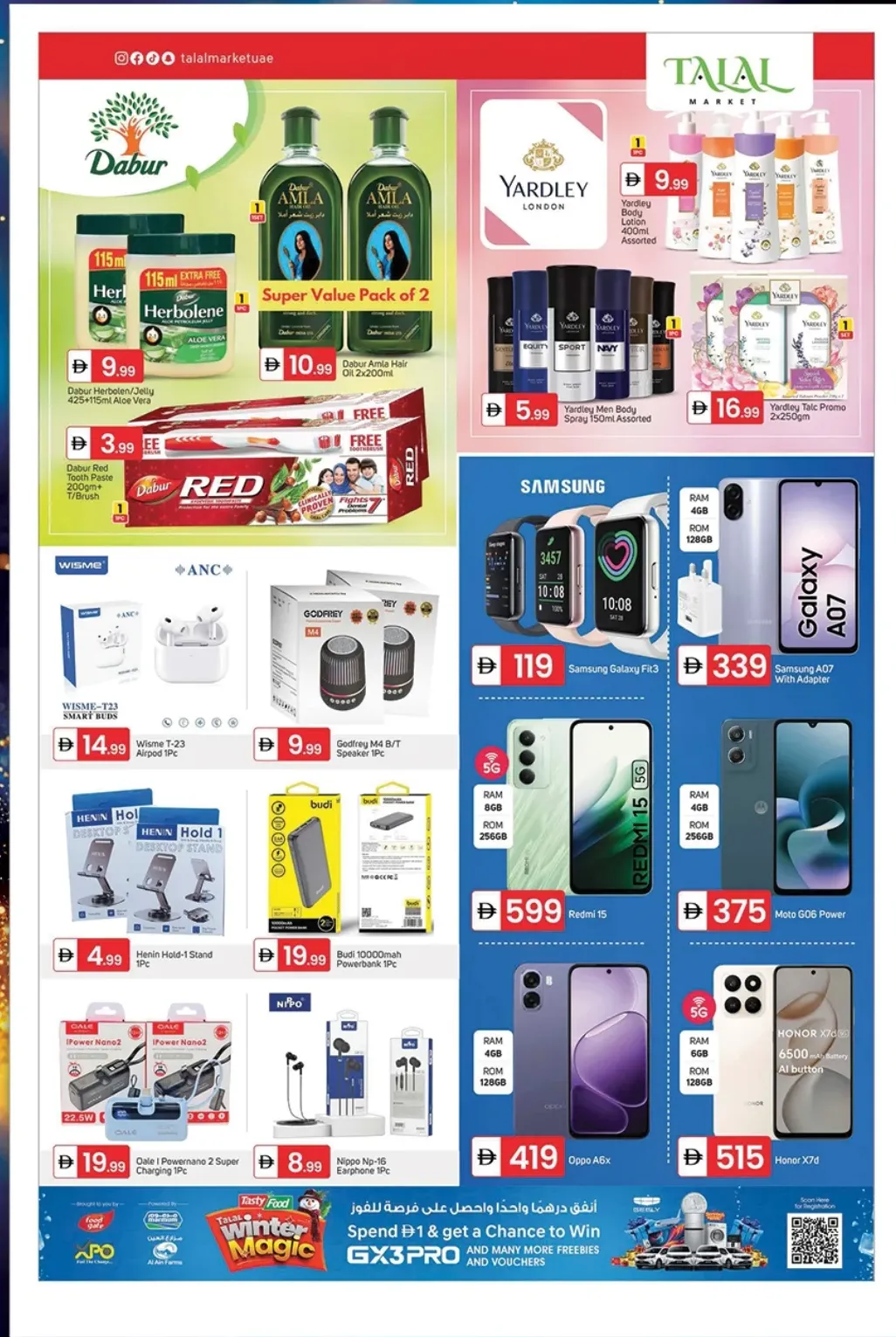 Super Saver Weekend Deals