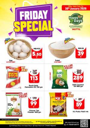 Friday special In Happy 7 Days Wayanad