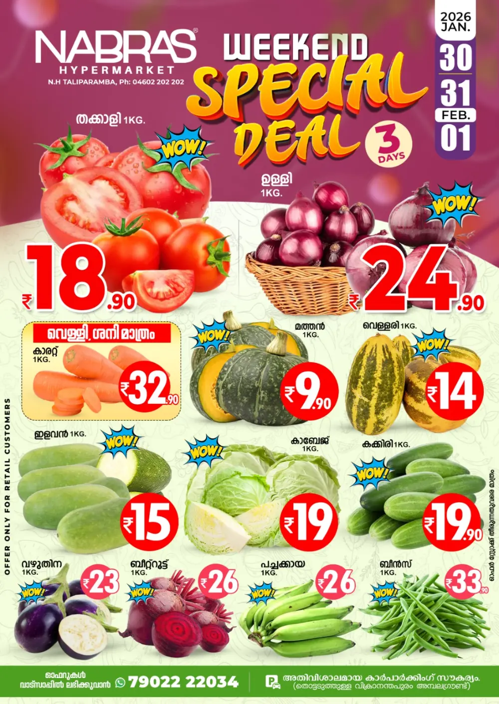 Special weekend sale