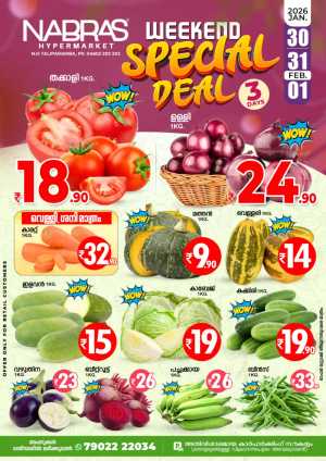 Special weekend sale In Nabras Hypermarket Kannur
