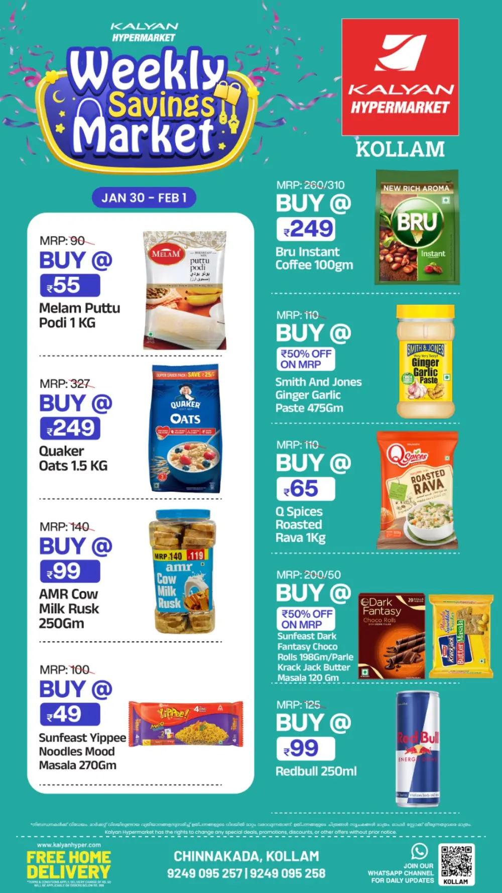 Weekly Grocery & Home Appliances Deals