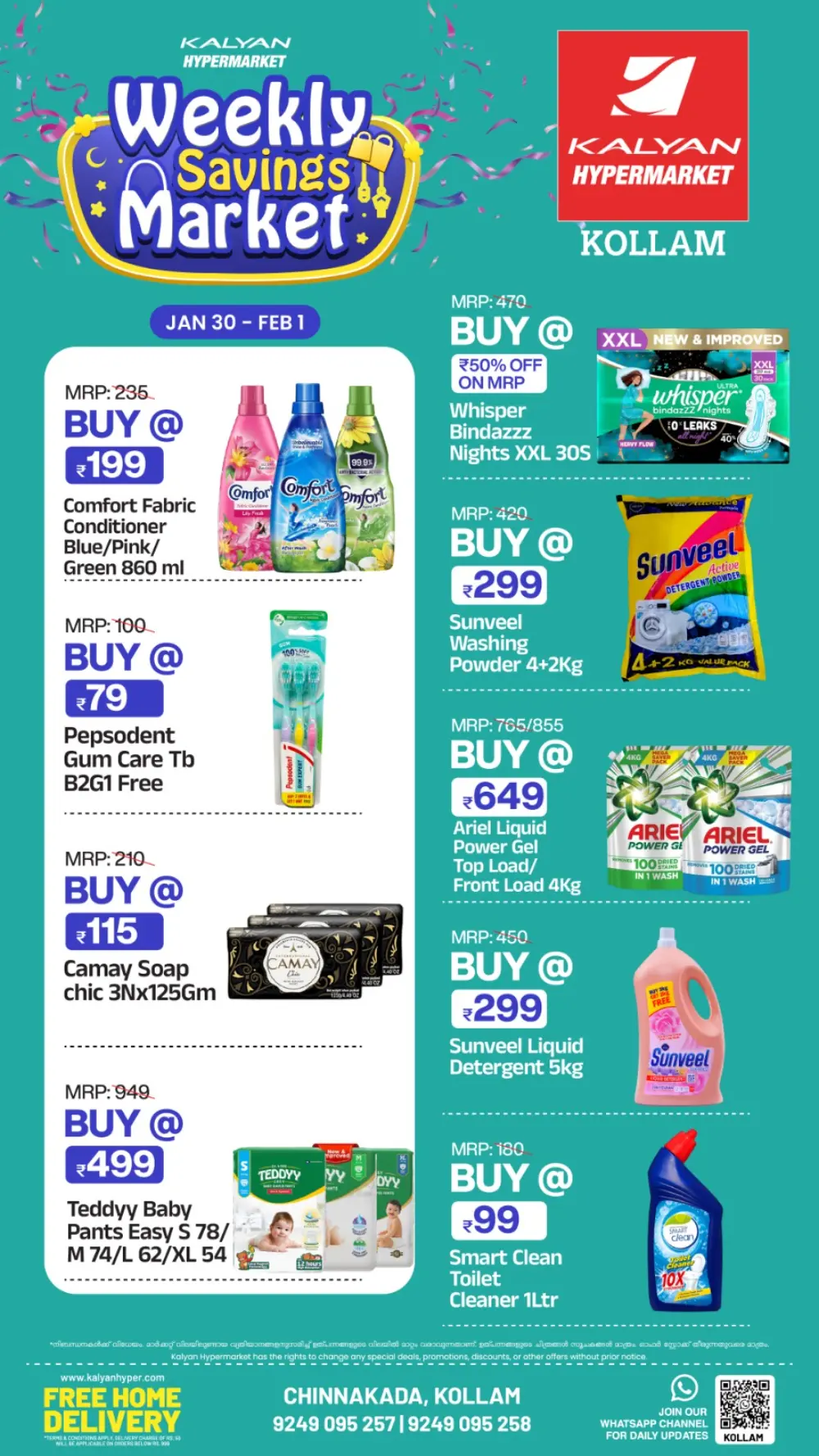 Weekly Grocery & Home Appliances Deals