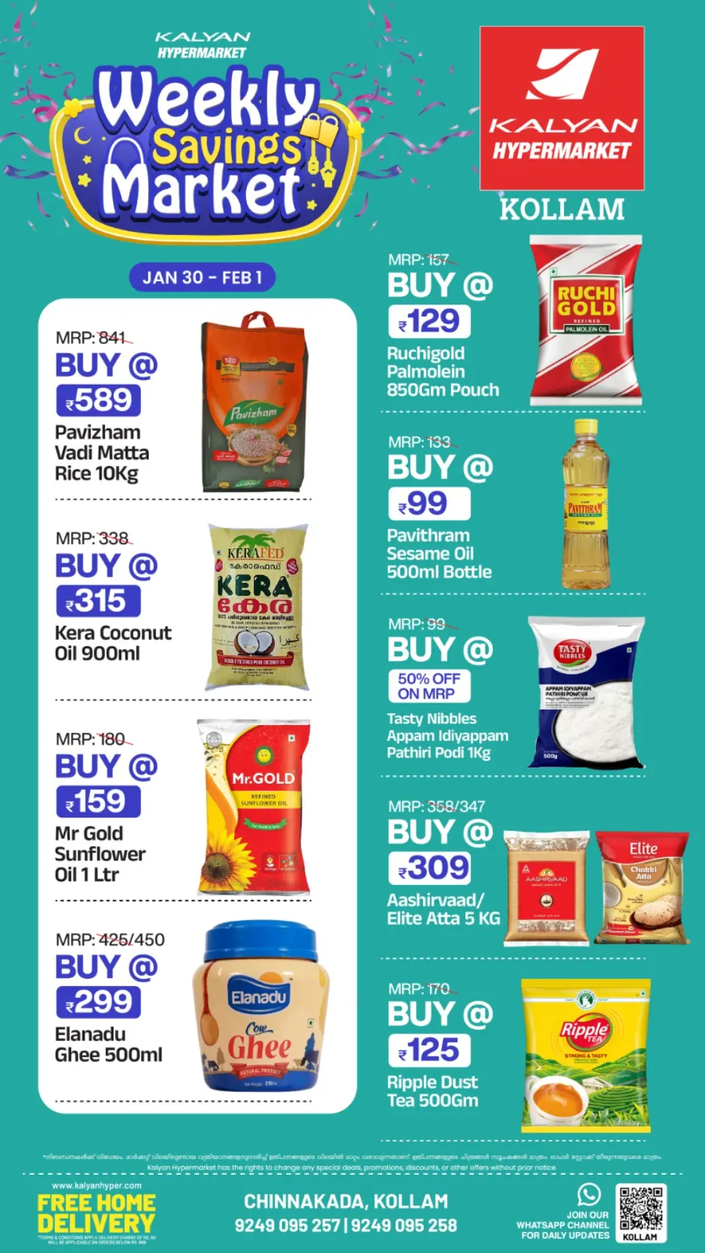 Weekly Grocery & Home Appliances Deals
