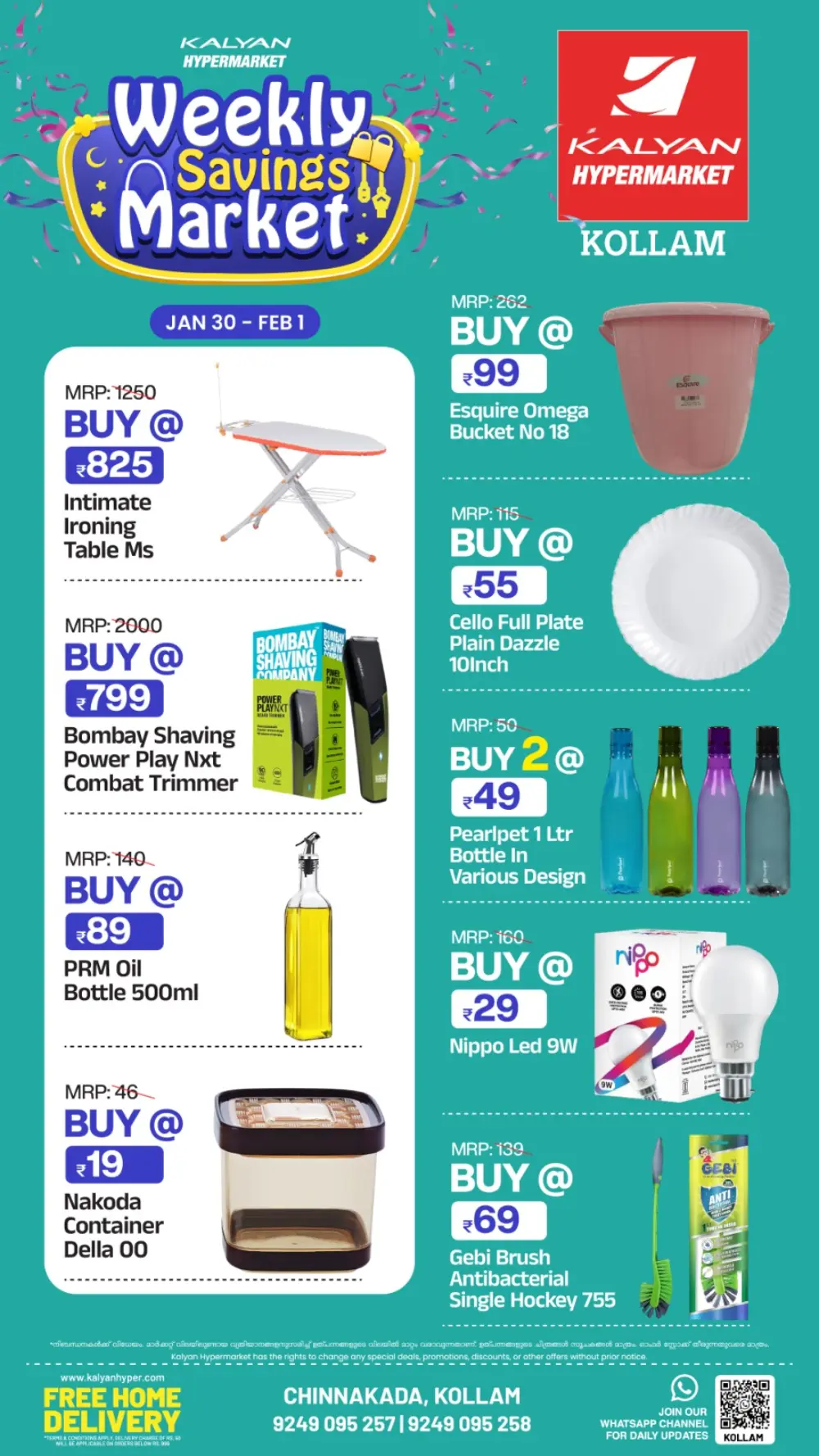 Weekly Grocery & Home Appliances Deals